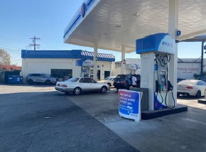 Arco Direct Gas Station Business Only